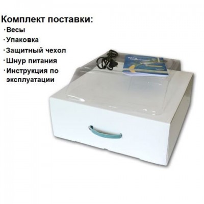 Ваги торгові настільні електронні ВТНЕ-1-30Т1 до 30 кг.
