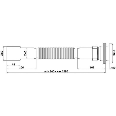 Гофросифон ANI Plast G116 40/50 длина 840 мм-1590 мм, выпуск 70 мм