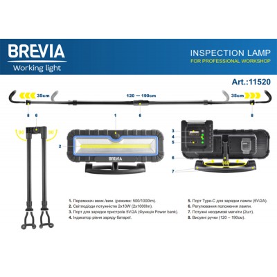 Профессиональная инспекционная лампа Brevia LED 120-190см 2x10W COB 2x1000lm 2x4000mAh Power Bank, type-C