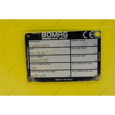 Дорожній каток Bomag BW138AD 2012 р. 1021 м/г., 34,5 кВт. № 2872 L