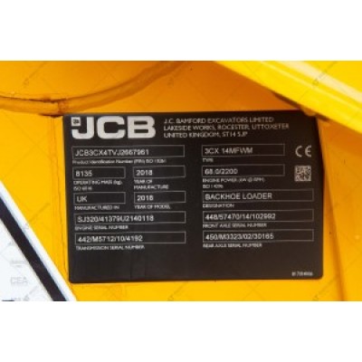 Экскаватор погрузчик JCB 3CX Sitemaster Plus 2018 г., 68 кВт, 2740 м/ч., №3663 L БРОНЬ
