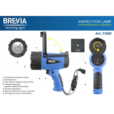 Фонарь инспекционный Brevia LED 500М 10W LED 650lm 4400mAh, microUSB