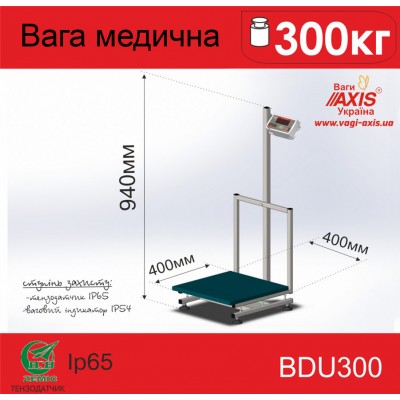 Ваги медичні BDU300-Medical