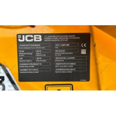 Экскаватор погрузчик JCB 3CX 2019 г. 68 кВт., 1484 м/ч. № 3675 L