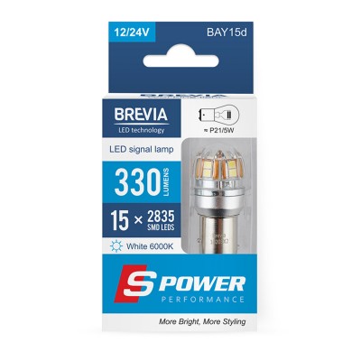 LED автолампа Brevia S-Power P21/5W 330Lm 15x2835SMD 12/24V CANbus, 2шт