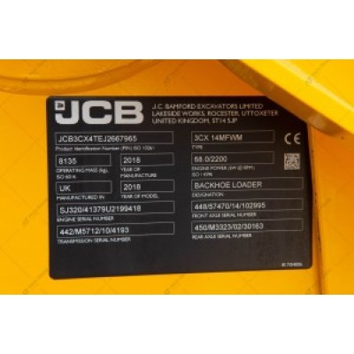 Екскаватор навантажувач JCB 3CX Sitemaster Plus 2018 р., 68 кВт, 2855 м/г., №3661 L