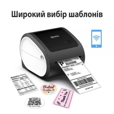 UKRMARK 520, USB+Bluetooth, рулоны 20-118 мм.шир, 203 dpi, 127 мм/с, настольный термопринтер этикеток, QR и штрих-кодов