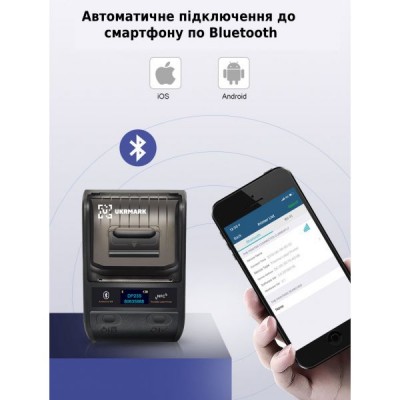 Портативный термопринтер UKRMARK DP23BK, USB/Bluetooth, рулоны 15-58 мм, для чеков/этикеток, черный. Печать на термобумаге и полимерных этикетках.