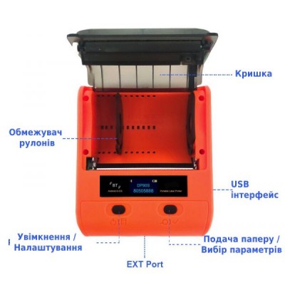 Портативний термопринтер UKRMARK AT20EW, USB/Bluetooth, рулоны 30-80мм, для етикеток/чеків. Друкує на термопапері та полімерних етикетках.