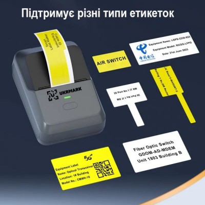 Портативный принтер этикеток UKRMARK UP27GY Bluetooth, серый, для печати на этикетках и термобумаге