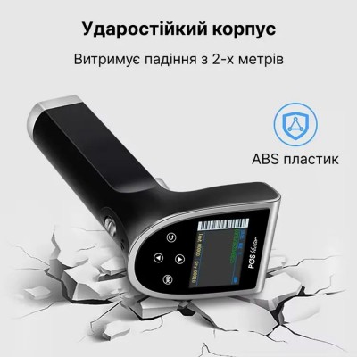 Беспроводной сканер считыватель штрихкодов 2D/1D YHD-6800DB-PRO (BlueTooth)