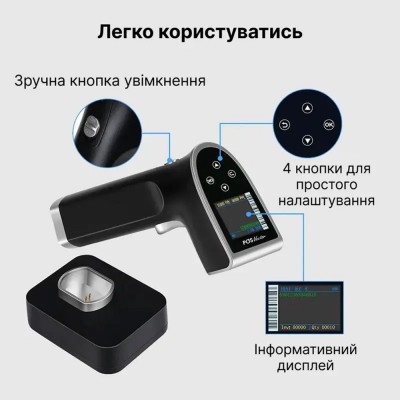 Бездротовий сканер зчитувач штрих-кодів 2D/1D YHD-6800DB-PRO (BlueTooth)