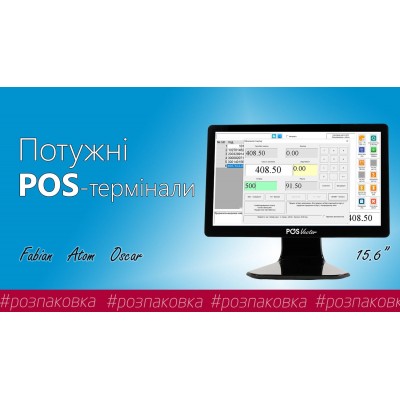 Мощный POS-терминал POS Vector Fabian 15.6” Full HD 8/128 ГБ. Сенсорный ПОС терминал на Windows