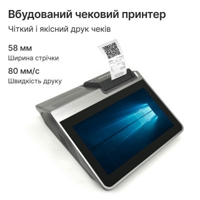Бюджетный сенсорный ПОС терминал POS Vector Harper 11.6" 8 Гб/64 Гб 2-в-1 на Windows со встроенным принтером чеков