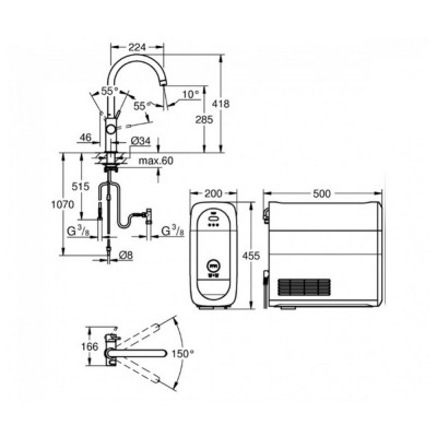 Смеситель для кухни Grohe Blue Home 31455001