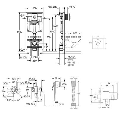 Комплект Grohe инсталляция Rapid SL 38721001 + набор для гигиенического душа со смесителем BauClassic 111048