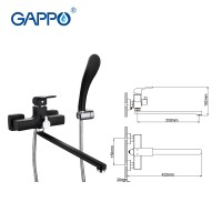 Смеситель для ванны Gappo Aventador G2250
