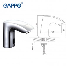 Смеситель для умывальника сенсорный Gappo G518