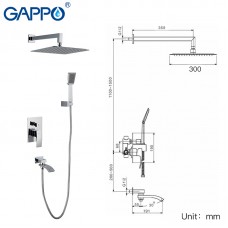 Смеситель для ванны Gappo Jacob G7107