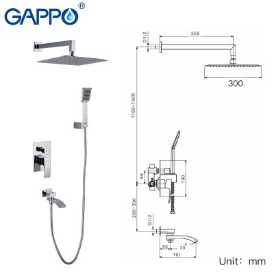 Смеситель для ванны Gappo Jacob G7107