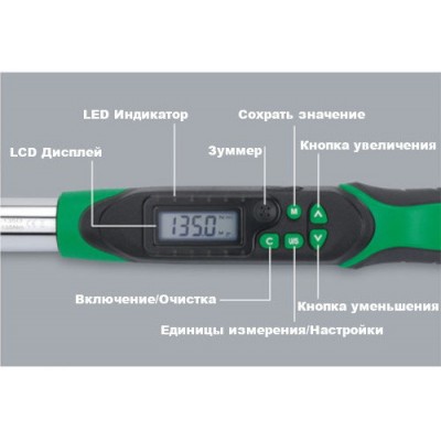 Ключ динамометрический для левой и правой резьбы TOPTUL 17-340Нм (цифровой) 1/2" DT-340I4