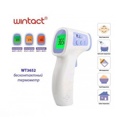 Пірометр медичний 0 ~ 100 ℃ Wintact